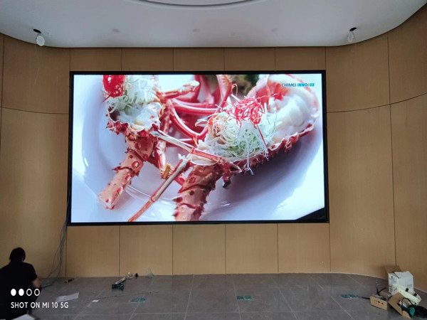 阳城会议室p2室内led大屏